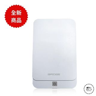 【降價促銷】【全新商品】【未拆封】 iBRIDGE 紫外線手機口罩消毒器 醫護照顧必備居家防護用品