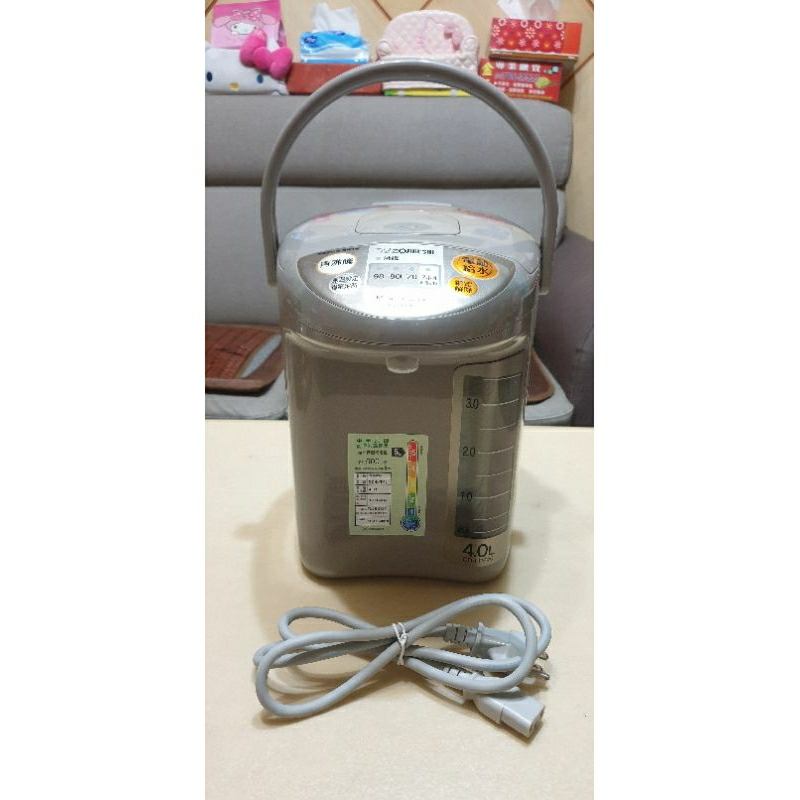 日本ZOJIRUSHI象印微電腦電動給水熱水瓶 型號CD-LPF4.0L 容量四公升 泡牛奶 泡咖啡 泡茶 泡麵 熱開水