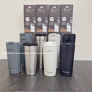 米雅可 Miyaco品味316不銹鋼真空咖啡隨行杯500ml/ 680ml-臺灣製造