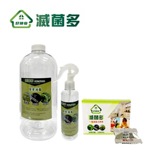 好神奇 滅菌多 二氧化氯消毒錠組合<消毒錠(10錠/盒)+調合瓶1000mlx1+噴瓶150mlx1>【YODEE優迪】