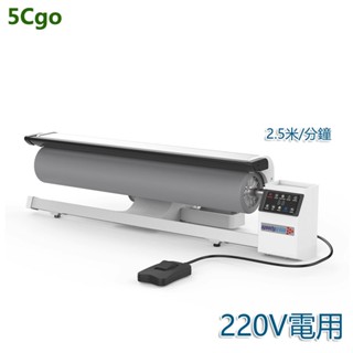 5Cgo【批發】商用滾筒式壓燙機滾軸滾動式熨平機燙衣機中小型酒店枕套床單專用含稅可開發票220V t7665011074