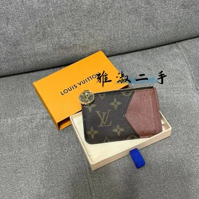 Shop Louis Vuitton Card Cases Card Holders (M81881, M81882, M81912