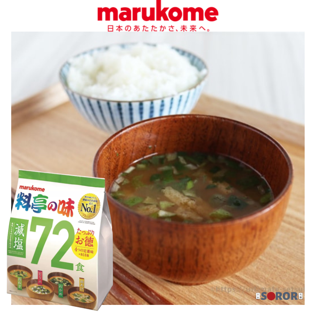 日本 好市多 料亭之味 減鹽 即時 味噌湯 72食 味增湯包 即時湯 沖泡湯 料亭の味 marukome