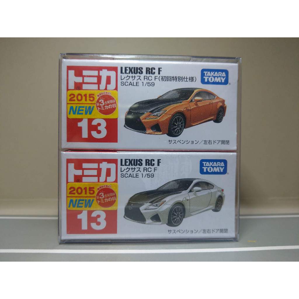 TOMICA 13 LEXUS RC F