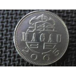 【全球硬幣】澳門2005年1元 壹圓葡幣 Macao/Macau Patacas coin AU