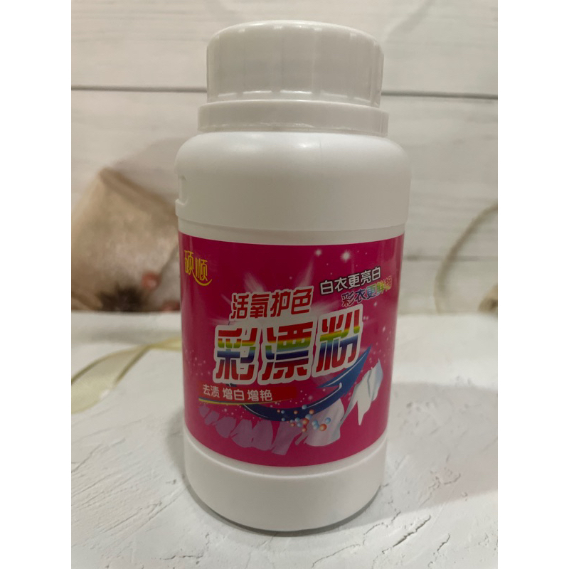 活氧護色彩漂粉260g
