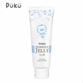 PUKU 藍色企鵝 嬰兒用凡士林 100g 軟管包裝 米非寶貝