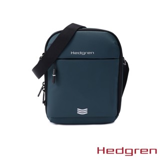 Hedgren COMMUTE系列 HCOM09 WALK款式 RFID防盜 側揹包 城市藍