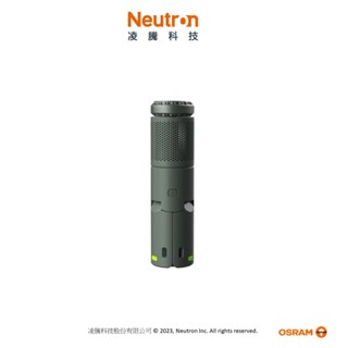 【台北點燈】Neutron LED多功能防水照明燈 露營燈 營地燈 帳篷燈 手電筒 磁吸燈
