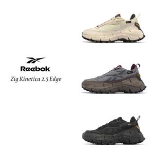 Reebok 越野跑鞋 Zig Kinetica 2.5 Edge 戶外 米白 綠 灰 酒紅 黑 男鞋【ACS】