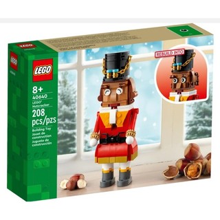 【ToyDreams】LEGO樂高 40640 胡桃鉗 Nutcracker