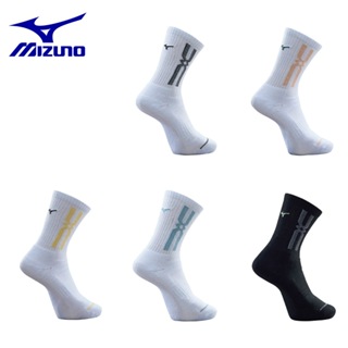MIZUNO 男運動厚底襪 毛巾厚底 耐洗耐用 正常版 加大版 棉襪 運動襪 排球襪 32TXA608