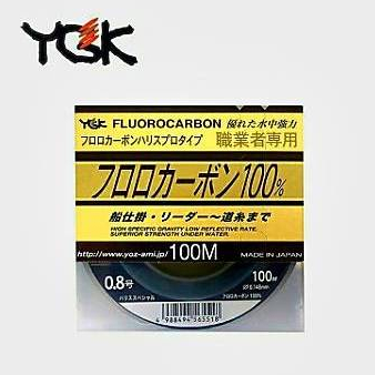 💗 甜心小站   日本製 YGK 職業者專用100M 碳纖線 碳素線 卡夢線