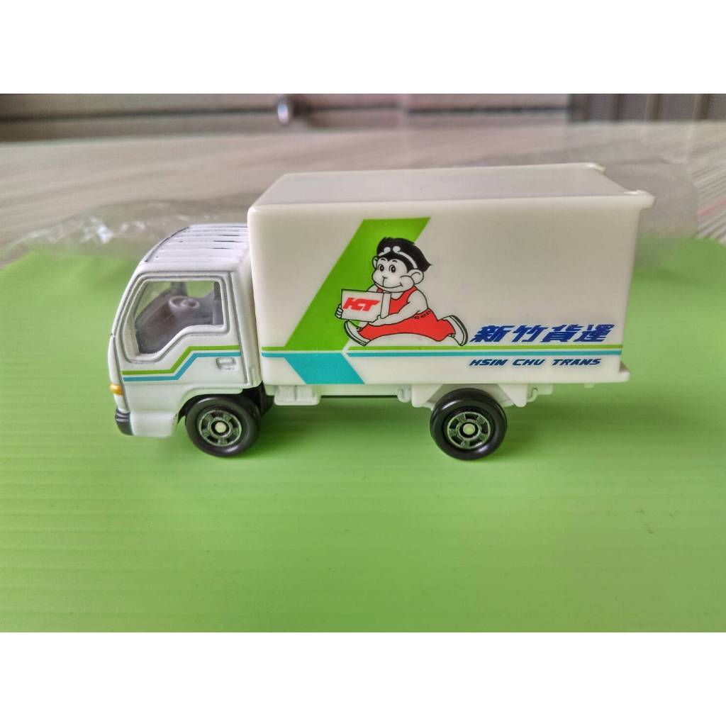 激レア特注 トミカ 新竹貨運 模型車 SCALE 1/68 美品