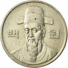 【全球硬幣】 South Korea南韓 韓國 1992年 100 Won AU