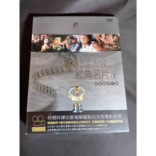 全新歐美影片《經典名片 7 經典劇情篇》DVD 市面上絕無僅有10部超值電影大合輯