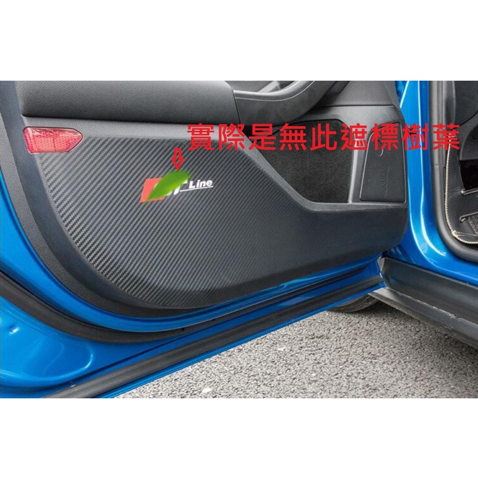 福特2019~2024 FOCUS MK4/4.5 WAGON ACTIVE 車門防踢貼膜 碳纖紋貼