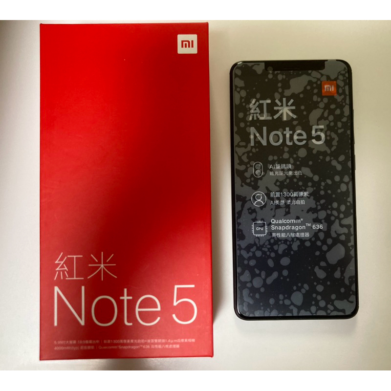 二手 - 紅米 Note 5 / 4G雙卡雙待 ｜4GB RAM 64GB ROM