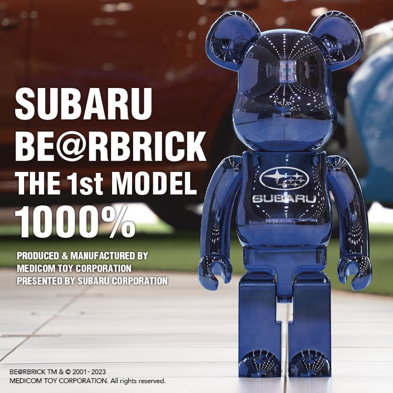 SUBARU BE@RBRICK THE 1st MODEL 1000% SUBARU BE@RBRICK THE 1st