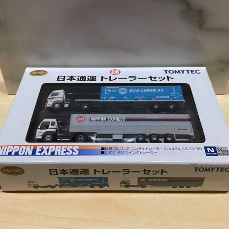 Tomytec Nippon Express 日本通運 貨櫃車組 N規 1/150