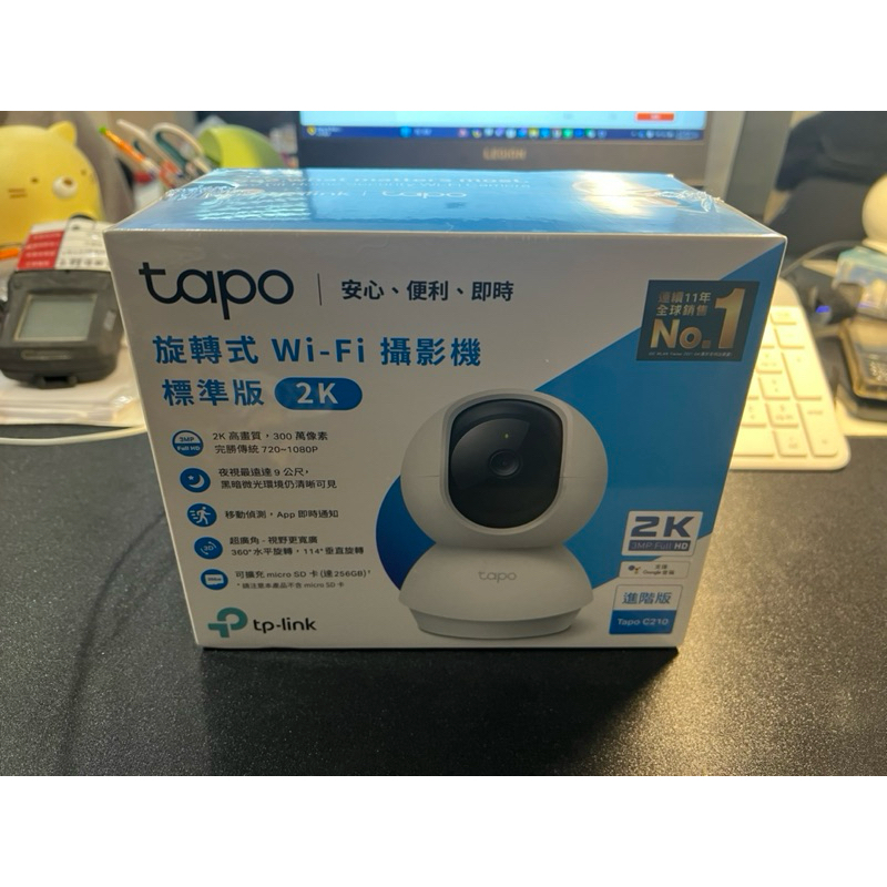 全新品TP-Link Tapo C210 300萬畫素旋轉式WiFi 無線智慧監視器 免運費