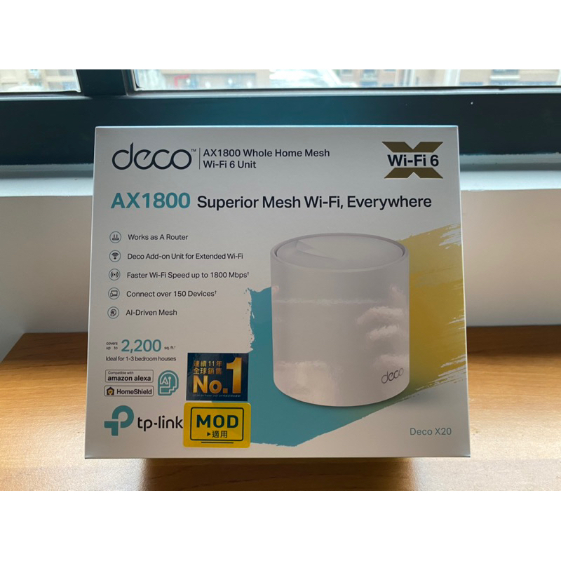 TP-Link Deco X20 AX1800 Mesh Wi-Fi 6 分享器