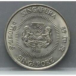 【全球郵幣】新加坡 1988 50 CENTS 50分 SINGAPORE AU