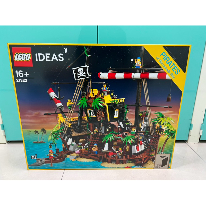 LEGO 21322 IDEAS 梭魚灣 海盜船（全新未拆封）