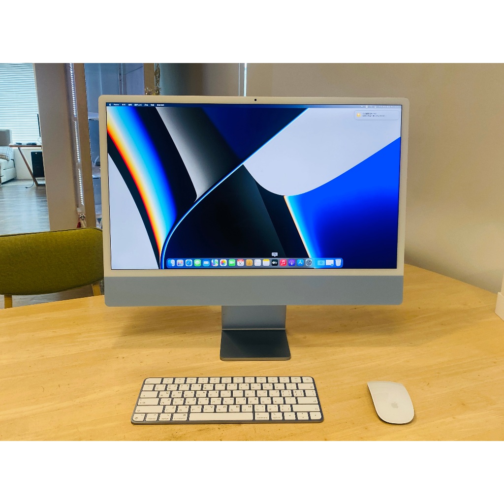 Imac M1 16g的價格推薦- 2023年11月| 比價比個夠BigGo