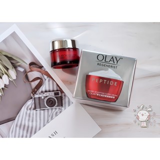 ✔現貨附發票👍OLAY歐蕾 新生高效緊緻護膚霜 膠原大紅瓶 50g