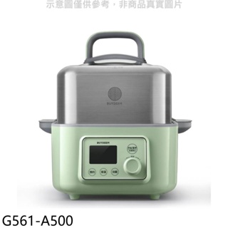 北鼎BUYDEEM【G561-A500】多功能單層蒸燉鍋旗艦全配G561+A500電鍋 歡迎議價