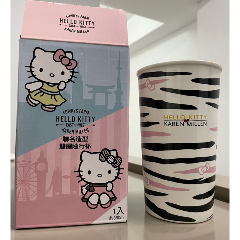全新已拆封 7-11限量Hello Kitty聯名造型雙層陶瓷隨行杯