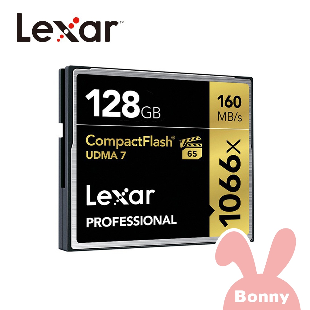 【Lexar】Professional 1066x CompactFlash 高速記憶卡 128GB 雷克沙 相機高階卡