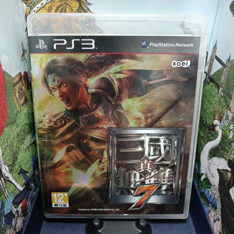 ［中壢賣場］PS3 《真‧三國無雙 7》中文