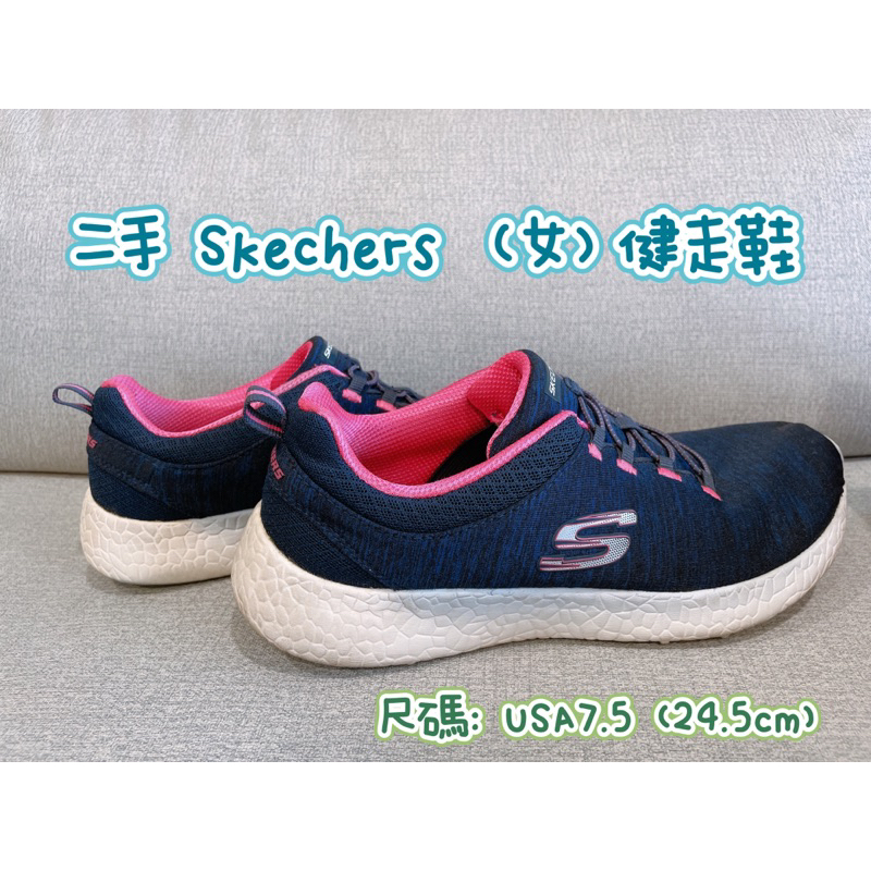 客人預定⭐️《二手》Skechers 女健走鞋/休閒鞋/運動鞋/深藍