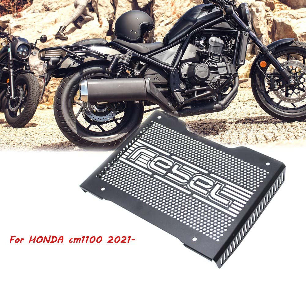 Rebel 1100T水箱散熱網 適用於 Honda 叛軍1100改裝水冷排護罩 Rebel250 honda機車 re