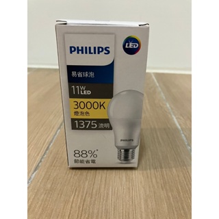 Philips 飛利浦 LED 11W E27 3000K 全電壓 黃光 新版 易省 球泡燈_PH520552
