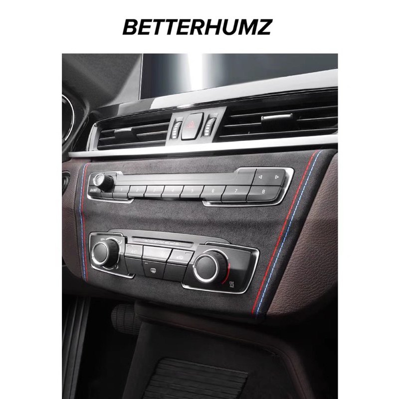 16-22款寶馬 BMW 新X1/X2 改裝內飾麂皮 翻毛皮 中控空調CD面板裝飾貼配件