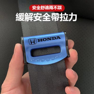 汽車車用安全帶固定器 %99車型通用Benz賓士 BMW TOYOTA 凌志 安全帶鬆緊調整器保險帶固定夾 安全帶限位器