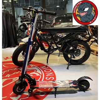 【高雄 怪獸屋】電動滑板車展示品 摺疊車 電動車 平衡車 代步車