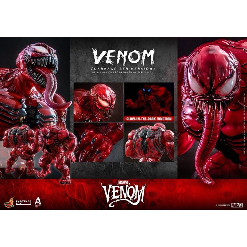 正版 Hot Toys AMC034 1/6 紅色屠殺版 漫威漫畫 猛毒 Venom 大久保 台灣限定30隻