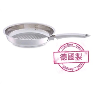 用過都説讚絕版品 德國製 Fissler Crispy 酥脆鍋 28cm 28公分 24cm 24公分