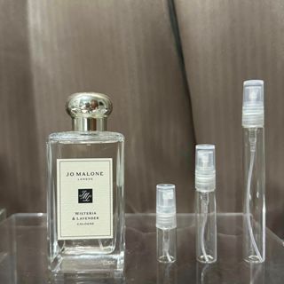 臺灣公司貨 Jo malone限量英倫薰衣草園 紫藤與薰衣草 分享香 試香 小香