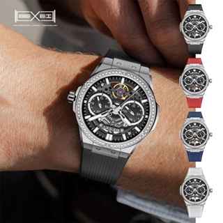 【WANgT】BEXEI 貝克斯 開拓者系列 男士鑲鑽全自動機械錶9129