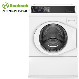 聊聊有特價【Huebsch優必洗】ZFNE9BW/ZFNE9BSP115FW01 12公斤 滾筒式洗衣機