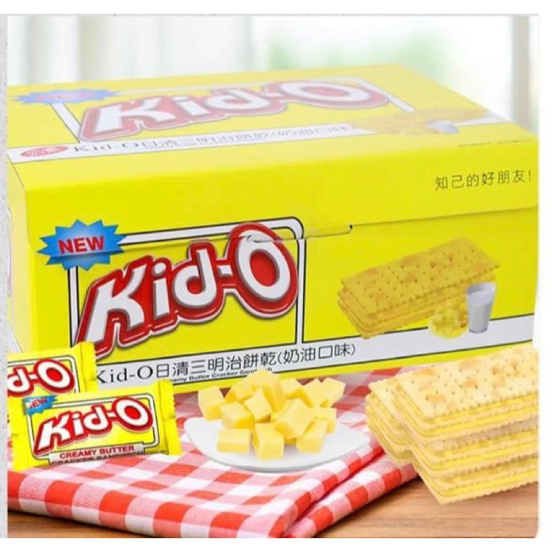 Kid-O 三明治餅乾 (奶油口味)