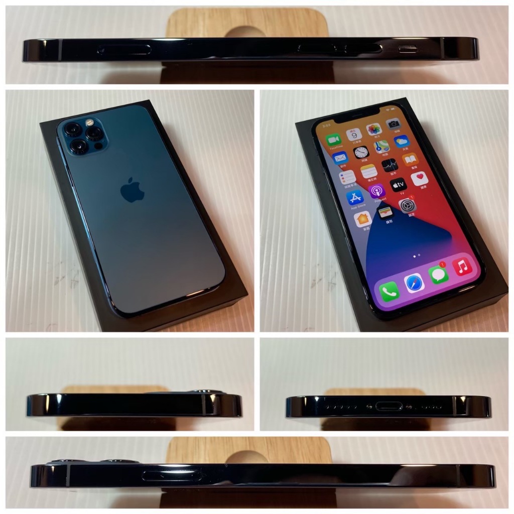 懇得機通訊 二手機 iPhone 12 Pro 12Pro 256G 藍色 6.1吋 9成5新【可舊機交換折抵】412