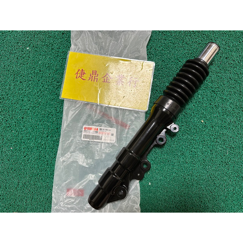 YAMAHA 原廠 BWS 125 BWSX 雙缸 亮黑 左前避震器 左前叉內外管組 料號：46P-F3102-00