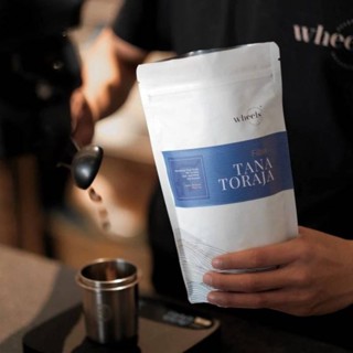 印尼莊園│單品咖啡豆│阿拉卡比水洗│Wheels Coffee Roasters®