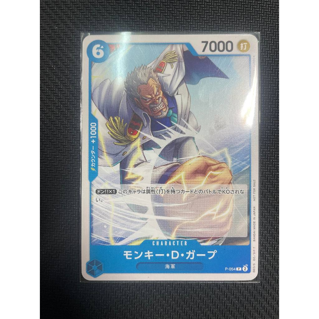 海賊王 航海王  TCG   P-054 卡普